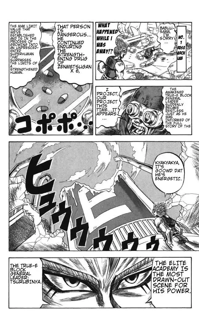 Shinsetsu Bobobo-bo Bo-bobo Chapter 28 2